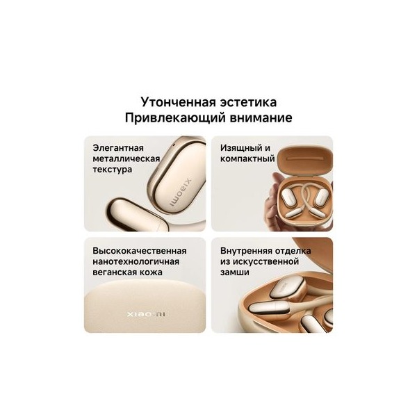 headphones-xiaomi-openwear-stereo-pro-bluetooth-overhead-grey-4
