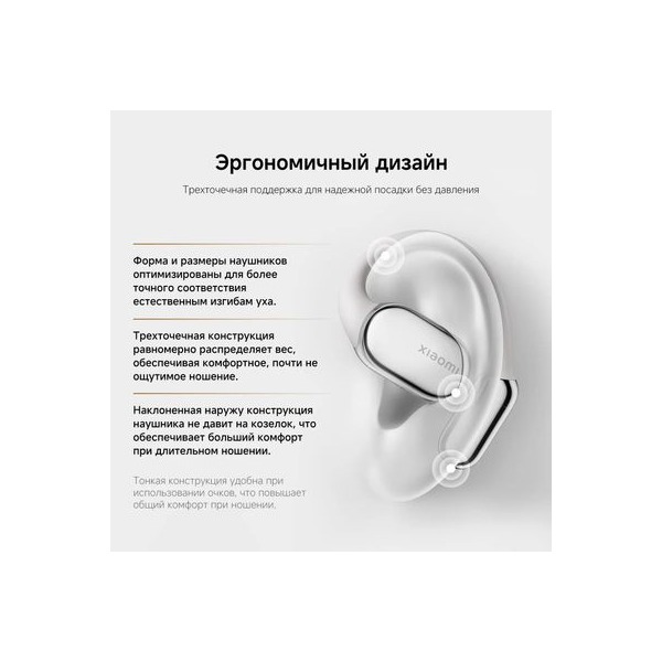headphones-xiaomi-openwear-stereo-pro-bluetooth-overhead-grey-9