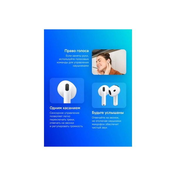 headphones-apple-airpods-4-3050-3053-3058-bluetooth-earbuds-white-4