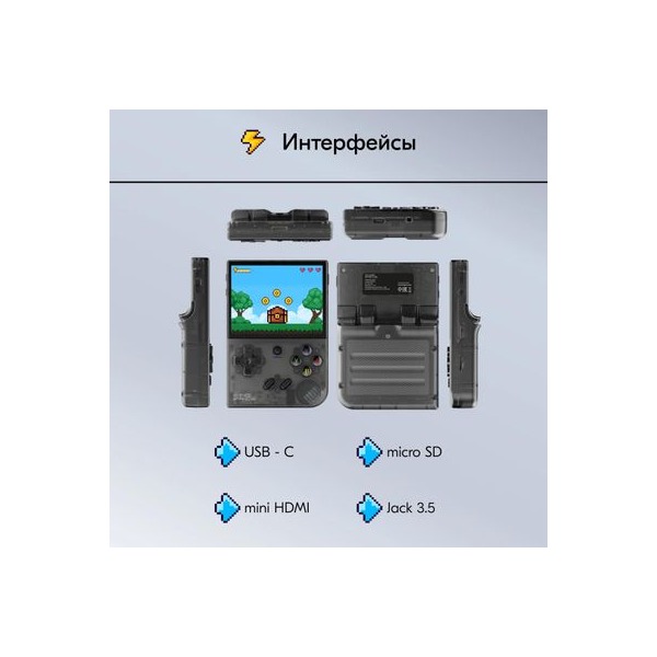 portable-gaming-cantilever-kingprice-portable-zeus-screen-35inch-4
