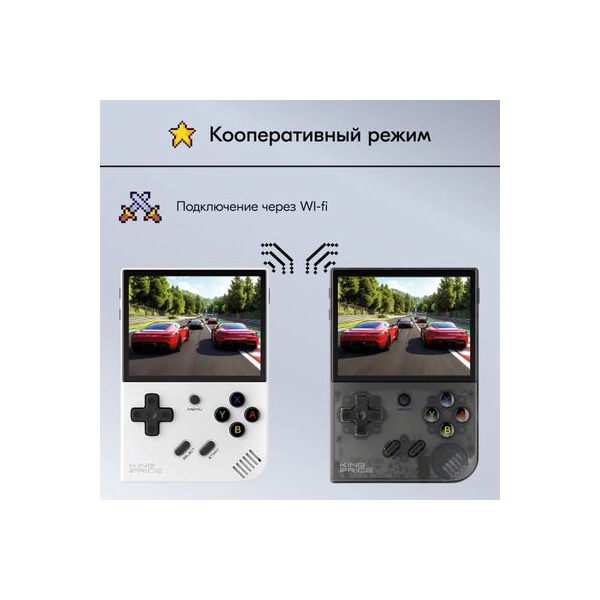 portable-gaming-cantilever-kingprice-portable-zeus-screen-35inch-7