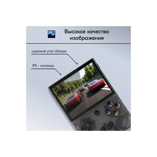 portable-gaming-cantilever-kingprice-portable-zeus-screen-35inch-8
