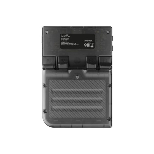 portable-gaming-cantilever-kingprice-portable-zeus-screen-35inch-9