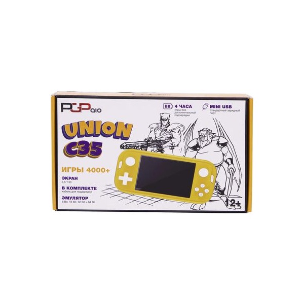 portable-gaming-cantilever-pgpaio-portable-union-c-35-c-4000-games-screen-35inch-6