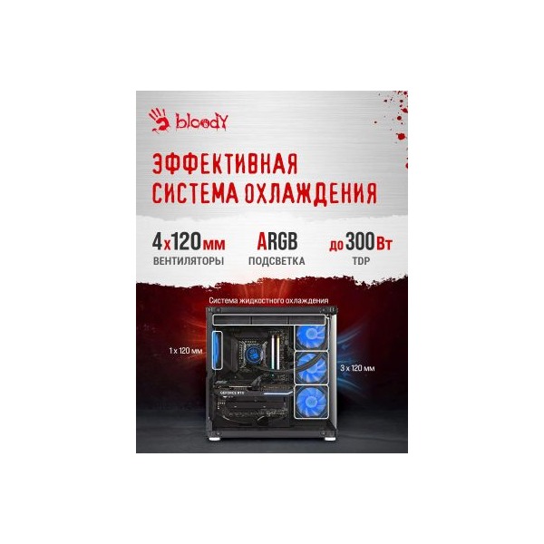 computer-bloody-bd-pc-cz-79-c-3-intel-corei7-14700-f-ddr5-64gb-1gb-ssd-nvidia-geforce-rtx-5080-16gb-windows-11-home-black-5
