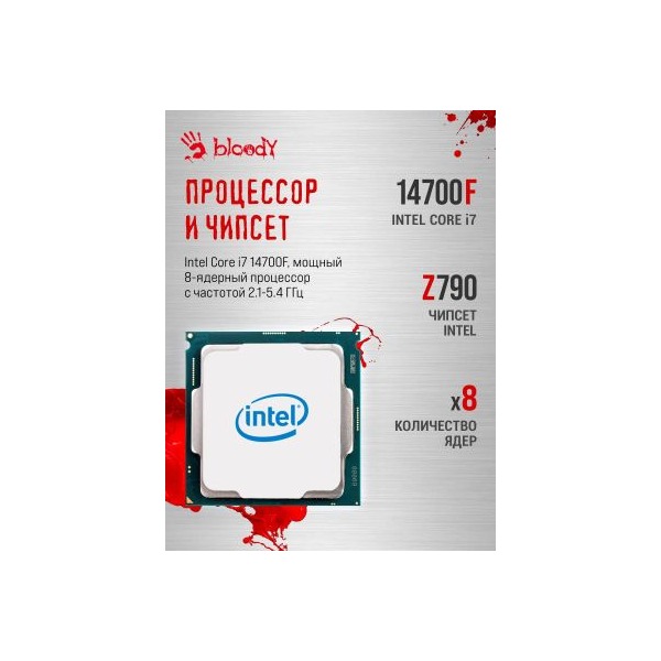 computer-bloody-bd-pc-cz-79-c-3-intel-corei7-14700-f-ddr5-64gb-1gb-ssd-nvidia-geforce-rtx-5080-16gb-windows-11-home-black-6