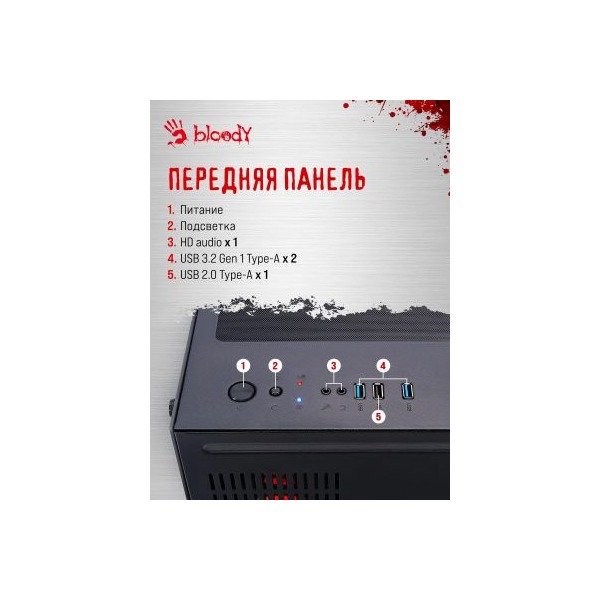 computer-bloody-bd-pc-cz-79-c-3-intel-corei7-14700-f-ddr5-64gb-1gb-ssd-nvidia-geforce-rtx-5080-16gb-windows-11-home-black-9