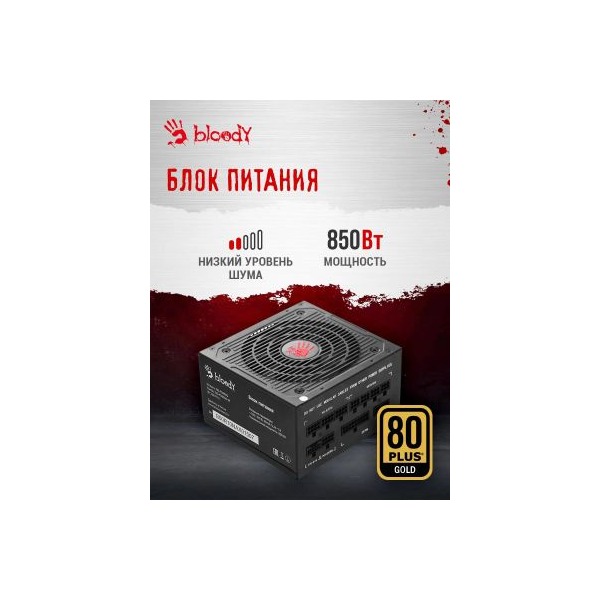 computer-bloody-bd-pc-cz-79-c-3-intel-corei7-14700-f-ddr5-64gb-1gb-ssd-nvidia-geforce-rtx-5080-16gb-windows-11-home-black-11