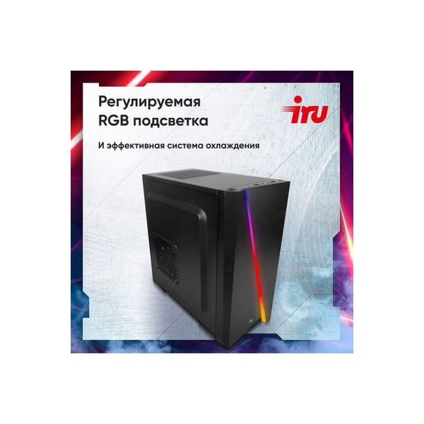 computer-iru-tactio-310-h-6-ge-intel-corei5-12400-f-ddr4-32gb-512gb-ssd-nvidia-geforce-rtx-5060-8gb-freedos-black-6