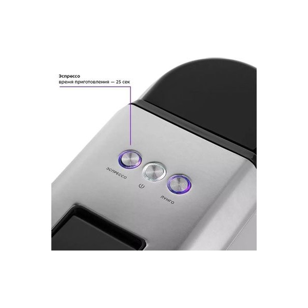 capsule-coffeemaker-kitfort-kt-7192-1450w-color-silver-3