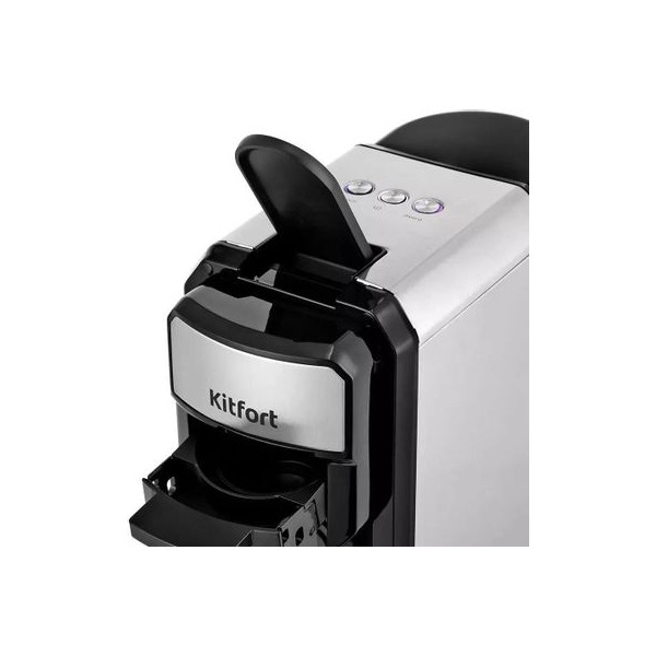 capsule-coffeemaker-kitfort-kt-7192-1450w-color-silver-8