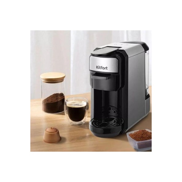 capsule-coffeemaker-kitfort-kt-7192-1450w-color-silver-9