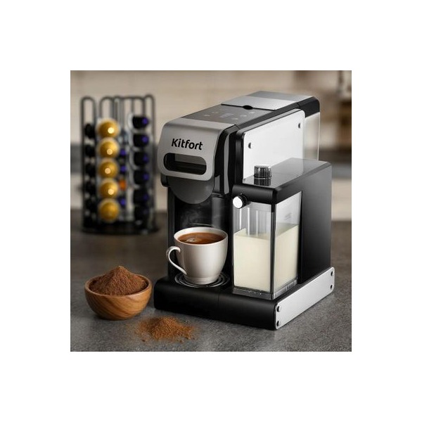capsule-coffeemaker-kitfort-kt-7675-1460w-color-violet-6