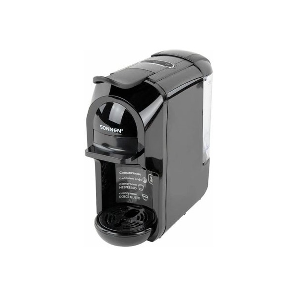 capsule-coffeemaker-sonnen-cm-510-1450w-color-black-1