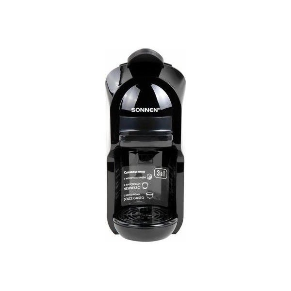 capsule-coffeemaker-sonnen-cm-510-1450w-color-black-2