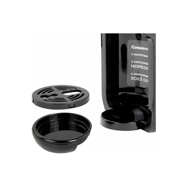 capsule-coffeemaker-sonnen-cm-510-1450w-color-black-7