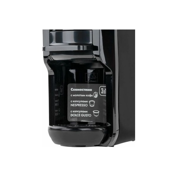 capsule-coffeemaker-sonnen-cm-510-1450w-color-black-11