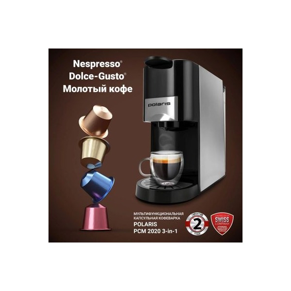 capsule-coffeemaker-polaris-pcm-2020-3-in-1-1450w-color-black-2