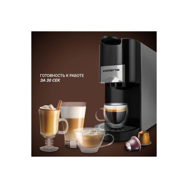 capsule-coffeemaker-polaris-pcm-2020-3-in-1-1450w-color-black-8