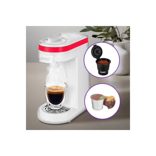 capsule-coffeemaker-kitfort-kt-7122-1-800w-color-white-2