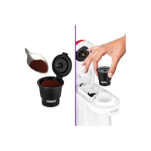 capsule-coffeemaker-kitfort-kt-7122-1-800w-color-white-4