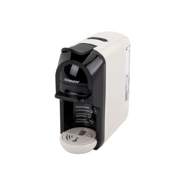 capsule-coffeemaker-sonnen-cm-510-b-1450w-color-beige-1