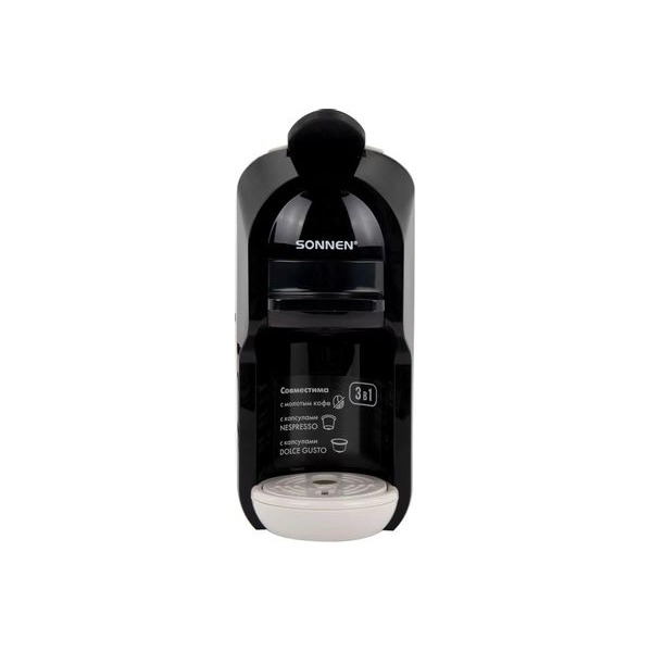 capsule-coffeemaker-sonnen-cm-510-b-1450w-color-beige-4