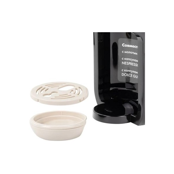 capsule-coffeemaker-sonnen-cm-510-b-1450w-color-beige-7
