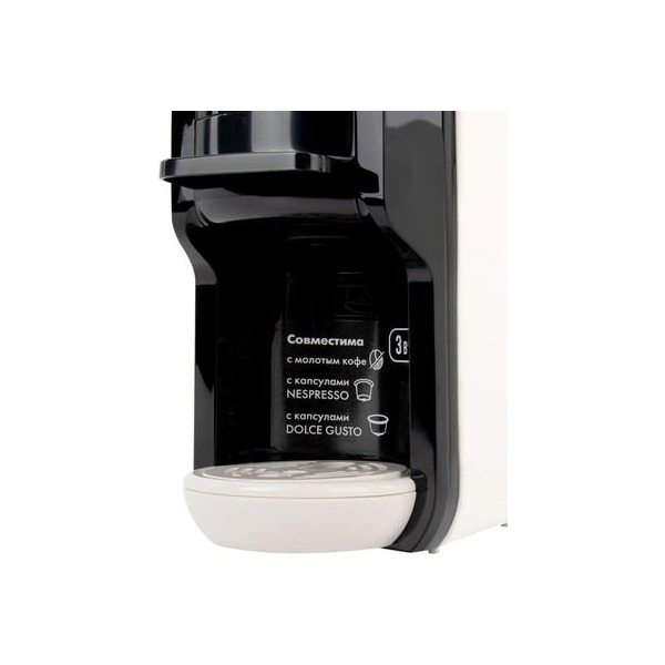 capsule-coffeemaker-sonnen-cm-510-b-1450w-color-beige-11