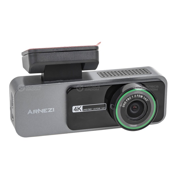videorecorder-videocamera-rear-view-arnezi-d-201-2k-full-hd-wifi-gps-max-w-art-2011003-1