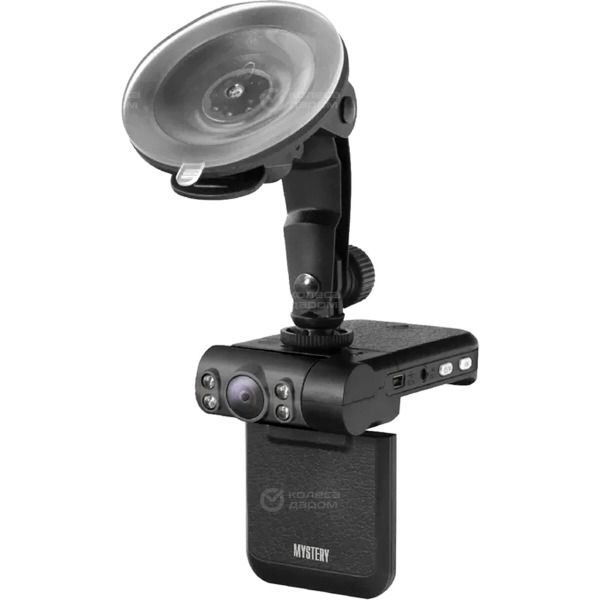 videorecorder-mystery-mdr-630-hd-1