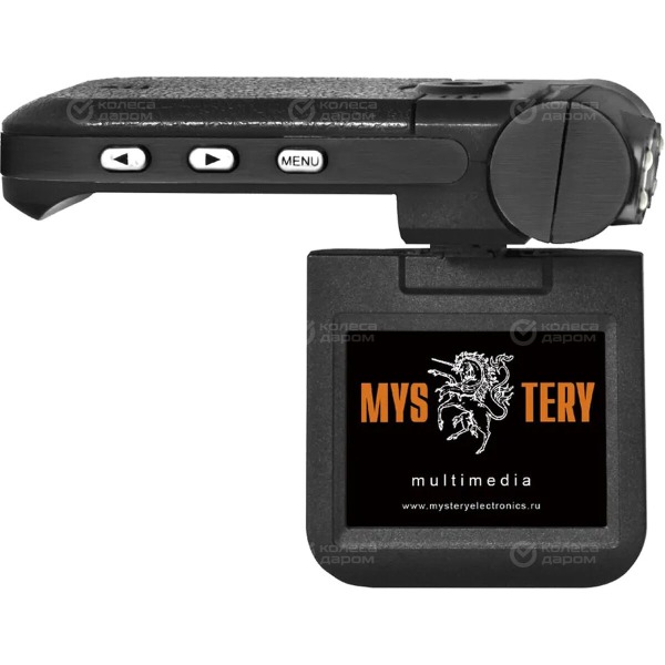 videorecorder-mystery-mdr-630-hd-2