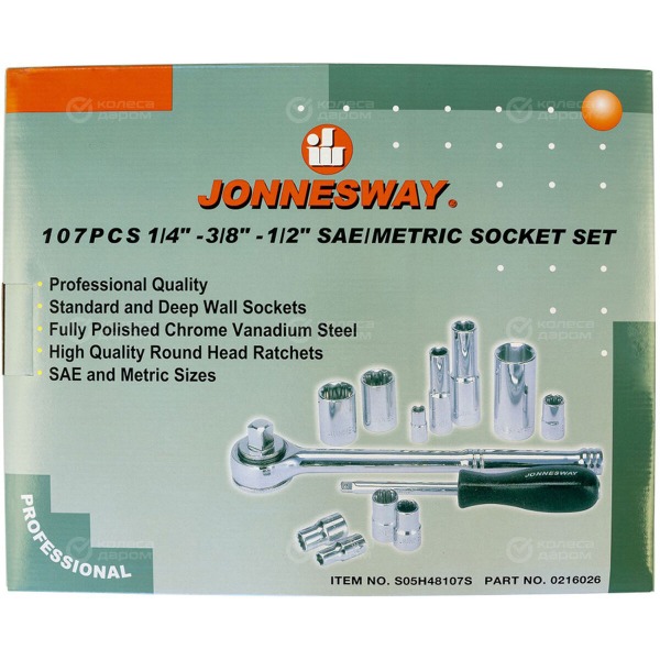 set-tool-jonnesway-1-4-3-8-1-2-dr-107-items-4