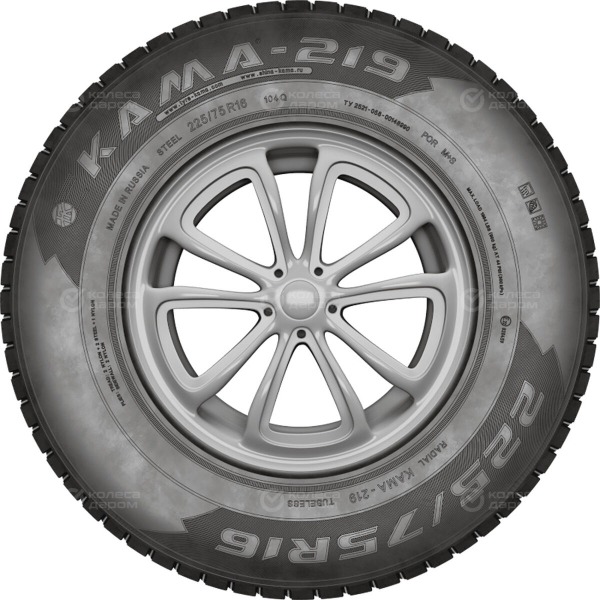 tire-kama-kama-219-225-75-r-16-104-q-3