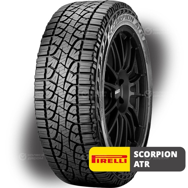 tire-pirelli-scorpion-atr-185-75-r-16-93-t-1