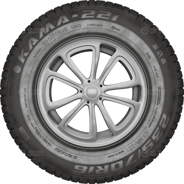 tire-kama-kama-221-235-70-r-16-109-q-3