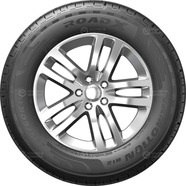 tire-roadx-rxmotion-h-12-205-50-r-15-89v-3