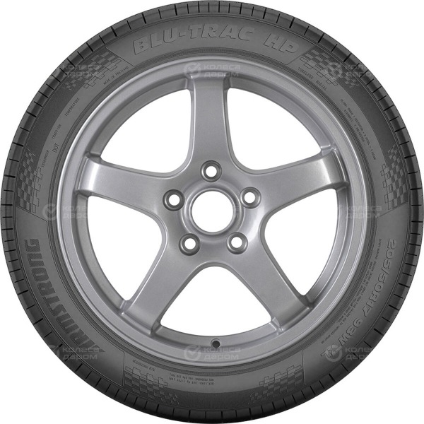 tire-armstrong-blu-trac-hp-235-55-r-17-103w-3