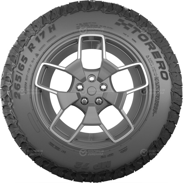 tire-torero-mp-72-ex-matador-215-65-r-16-98h-3