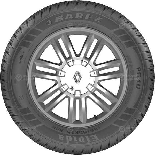 tire-barez-elpida-p-640-185-65-r-15-88h-3