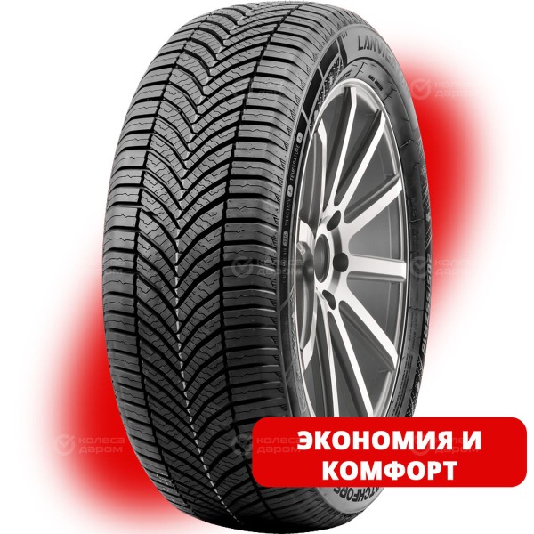 tire-lanvigator-catchfors-s-ii-235-60-r-18-107v-1