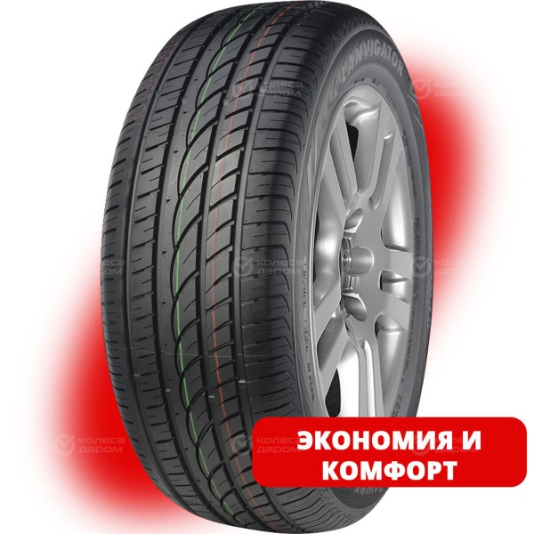tire-lanvigator-catchpower-255-45-r-20-105w-1