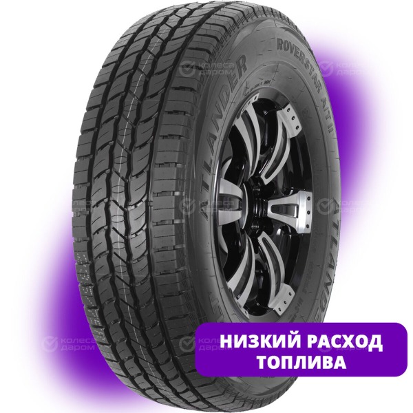 tire-atlander-roverstar-t-ii-235-75-r-15-116-r-1