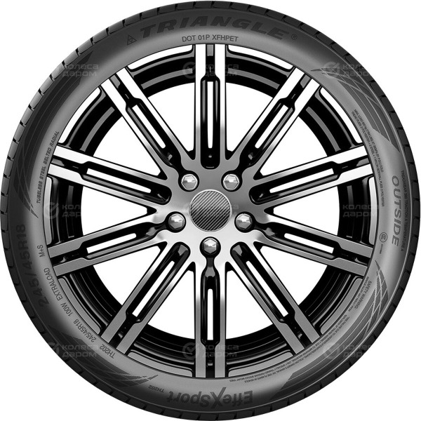 tire-triangle-th-202-245-40-r-20-99-y-3