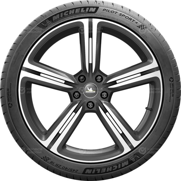 tire-michelin-pilot-sport-4-run-flat-275-35-r-20-102-y-3