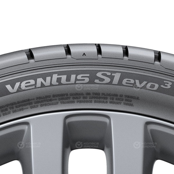 tire-hankook-ventus-s-1-evo-3-k-127-b-run-flat-275-35-r-20-102-y-4