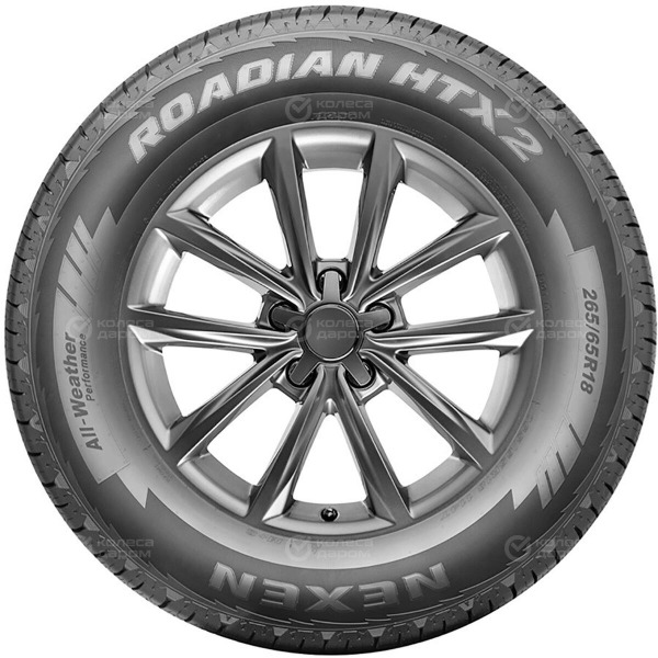 tire-nexen-roadian-htx-2-275-60-r-20-115h-3