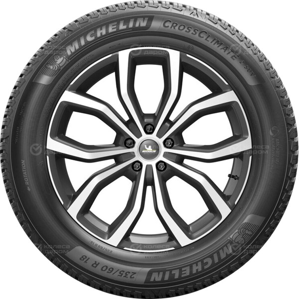 tire-michelin-crossclimate-2-suv-265-60-r-18-110h-3