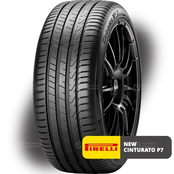 tire-pirelli-new-cinturato-p-7-225-55-r-16-99-y-1