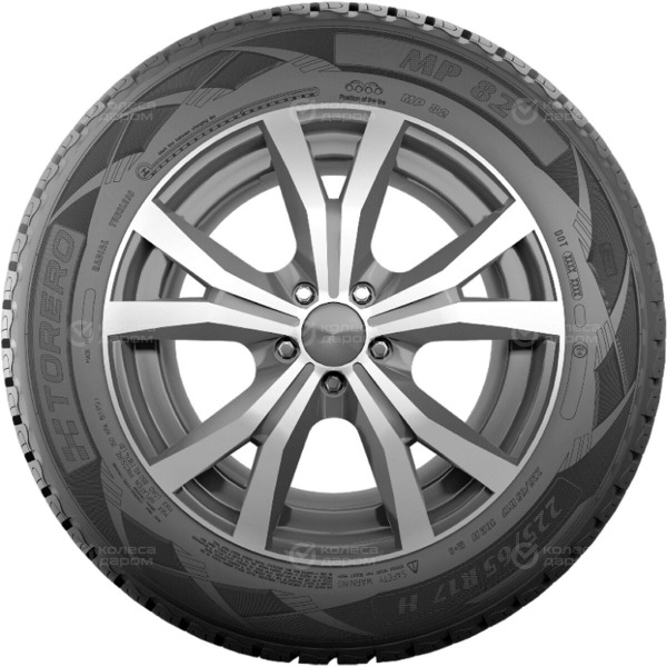 tire-torero-mp-82-ex-matador-215-65-r-16-98h-3